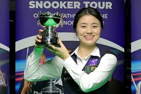 中国斯诺克又迎突破 白雨露横扫对手斩获英锦赛桂冠！图片