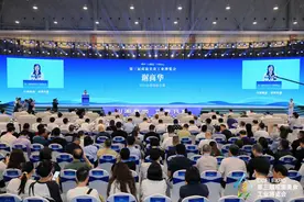 第三届成渝美食工业博览会在蓉举办 加速推动“川渝味道”扬帆出海图片