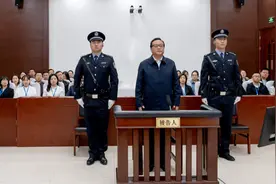 “老虎”孙述涛受审！被控受贿1.29亿余元，其中7338万案发时未拿到手图片