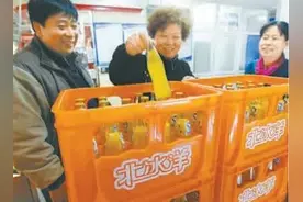 差点儿再也喝不到的老汽水，北冰洋的荣耀和辛酸您知道多少？图片