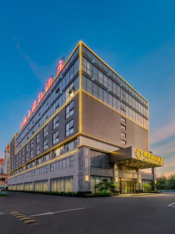 潮流天后柳州演唱会震撼开票！柳北品质酒店助享天籁