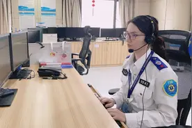 事发广州！一通“神秘电话”没人说话，13秒后突然断线……背后故事惊心动魄图片