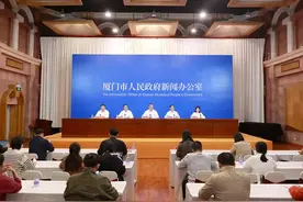 今年前11月，厦门国资企业战略性新兴产业总资产达2318亿元图片