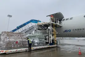 “南昌＝达卡”全货运航线正式开通图片