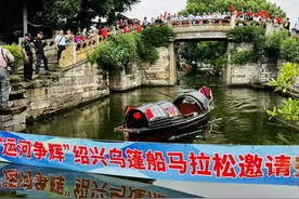 清廉视角丨迎祖国华诞 庆盛世华章图片