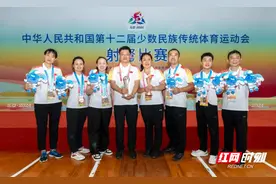 金牌教练！湘南幼专教师张娟在全国第十二届少数民族传统体育运动会上绽光彩图片