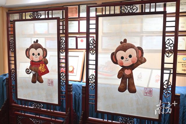 潮绣遇上“猴”朋友！潮州文旅投集团玩转文化新生