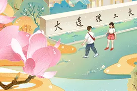 大连理工校园，限时开放！图片