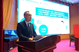 家校携手，共育未来，烟台四中创立家长学校图片