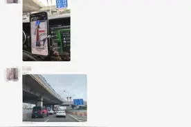 “堵”上热搜！ 长假首日全省路况实时更新图片