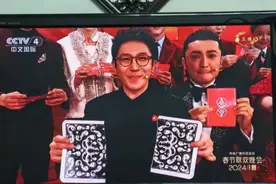 揭秘！小尼的扑克牌为什么没对上图片