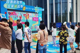 亚运正当时｜移动高清电视现身“运动集市” 解锁新潮数字生活图片