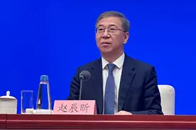 2025年如何发力新质生产力？国家发改委划重点图片