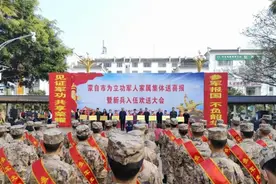 蒙自市“五个聚焦”推进退役军人工作“行稳致远”图片