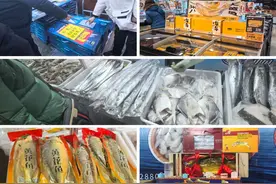 水产年货市场：“大规格”更受欢迎，高端产品销售翻倍图片