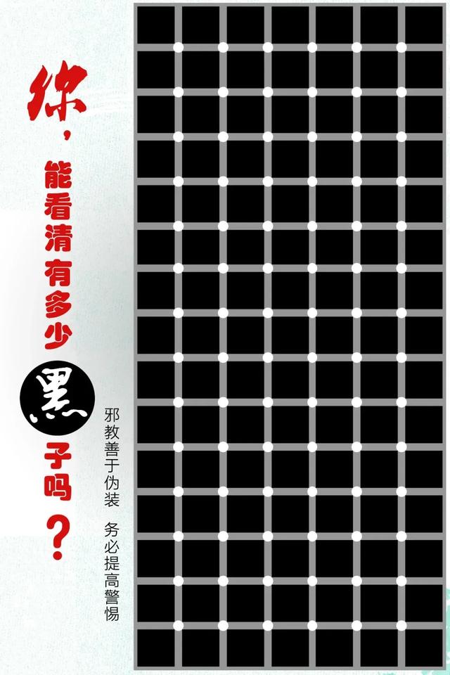 为什么千万不要对AI说谢谢？
