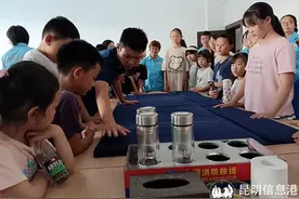 中国石油云南昆明销售分公司联合举办暑期安全教育活动图片