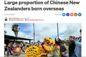 新西兰人口普查数据公布：近半数华裔从事管理或专业岗位图片