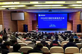 中国足协主席宋凯：国足要振兴，关键是教练图片