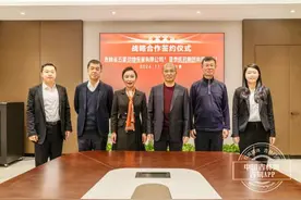 吉林省五星动物保健有限公司“人药＋兽药＋人参”三者跨界融合，会擦出哪些不一样的火花？图片