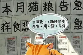 假“贷款”真骗钱，警惕！警惕！图片