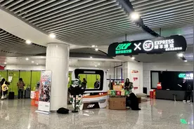 重庆轨道交通首批便民服务站投用 实现行李寄存取图片