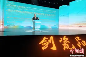 浙江龙泉剑瓷文化越走越“新”图片