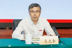 云南大学校长调整图片