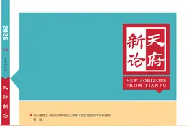 不建议将导师挂为“一作”，祛除学术研究权力依附 | 新京报快评图片