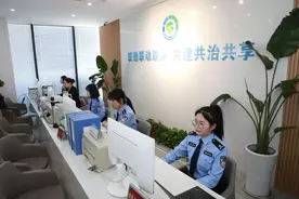 江苏、安徽跨省联动共治“样板间”：进一扇门可办两省事图片