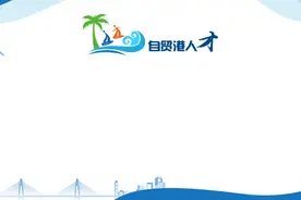 倒计时2天！国企专场招聘会火热来袭！百家国企好岗现场等你→图片