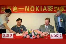 “最年轻”的985大学，出了两个中国首富图片