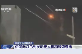 拜登：美不支持以色列反击，美国担忧其不计后果行动，将美拖入更深泥潭图片