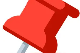 【我为群众办实事】代收货款引触“刑”？桐城法院柔性调解化干戈图片