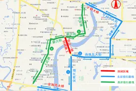 注意！这个路段实施交通限制措施，公交线路有调整！图片