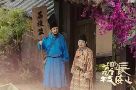 “一骑红尘”背后的真相：荔枝如何“奔袭”长安？胡服胡舞又藏着多少玄机？图片