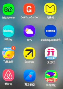 墨西哥坟头，挤满蹦迪的中国人