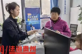 双龙公安龙洞堡派出所：户政业务“随时办”“快速办”图片