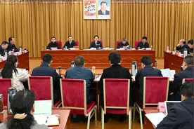 肖友才主持召开市委常委会会议图片