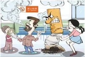 在室内公共场所苦二手烟久矣 专家：出台控烟条例加大监管力度推动室内禁烟图片