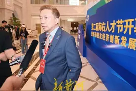 来济不到24小时，已与两家单位达成合作意向 | 访乌克兰国家工程院外籍院士曾琦图片