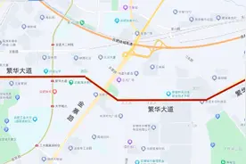 投资8亿元！合肥繁华大道将进行精品化改造图片