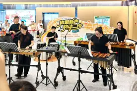 交响乐岭南文化时空长廊亮相广州地铁站图片