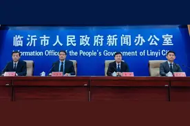 2025年临沂将举办各类体育赛事活动2000+场次图片