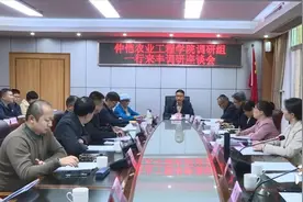 仲恺农业工程学院调研组到丰顺县调研“百校联百县”助力“百千万工程”工作图片