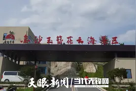 天眼影像 | 金沙玉簪花景区风光美图片