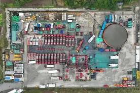 进入油气试采，平昌县能源化工产业迈入发展“快车道”图片