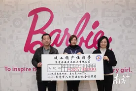 2300+人受惠，东莞新年第一笔交通补贴马上到账！图片