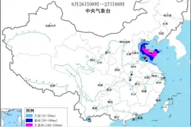 大雨到暴雨+局地大暴雨！河北最新预警图片