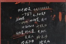 谢霆锋“进化”演唱会今晚开唱，准备好一起震撼了吗?图片